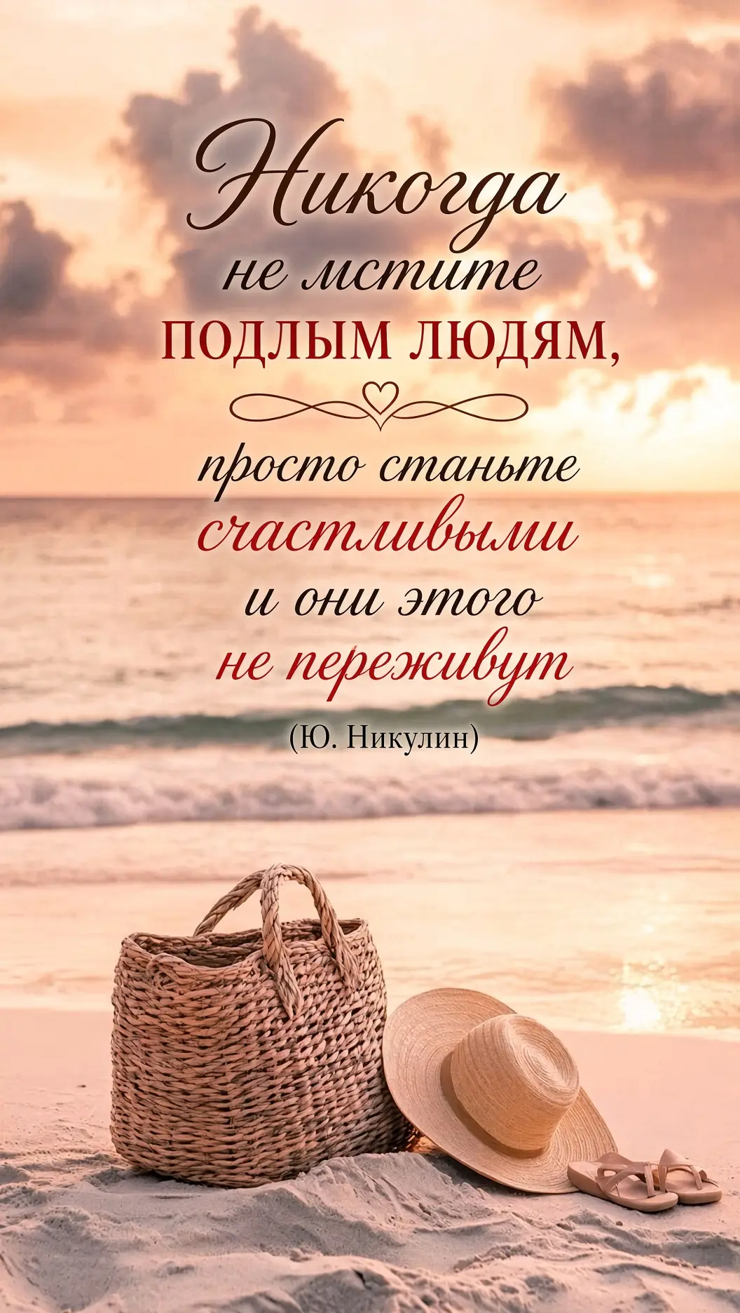 Спасибо за реакции ♥️