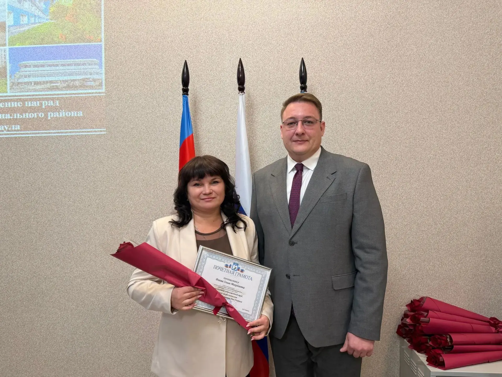 8 октября 2026 года в администрации Индустриального района города Барнаула состоялось т...