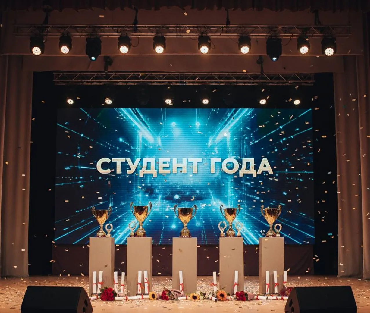 🎓 В Московской области стартовал приём заявок на региональный этап национальной премии...