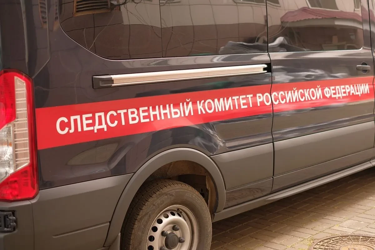 СК России расследует атаку беспилотников на Туапсе