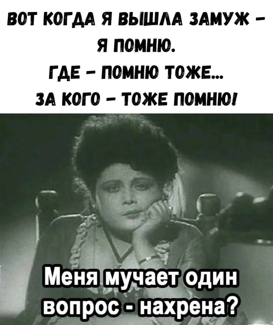 Ветер с Моря Дул