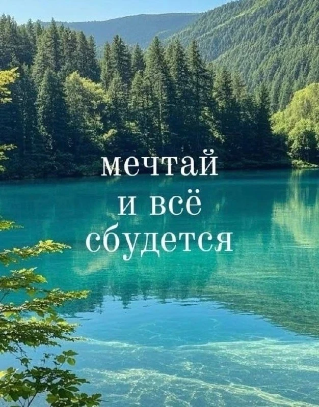 Юмор и открытки на каждый день
