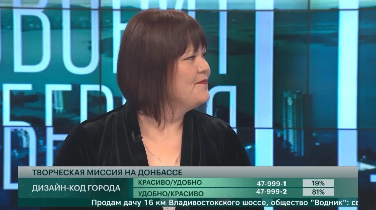 Творческая миссия на Донбассе. Говорит Губерния.