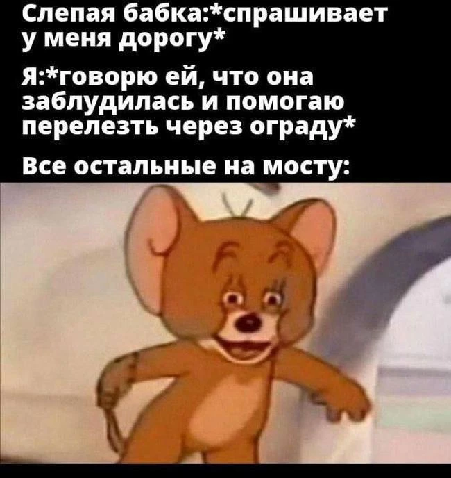 Потемнело за окном в MAX