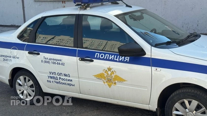 Житель Чувашии набрал номер "интим-салона" и влез в кредит ради спасения семьи от расправы