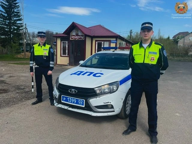 🚦 В Башкирии напомнили о внимательности на дорогах осенью