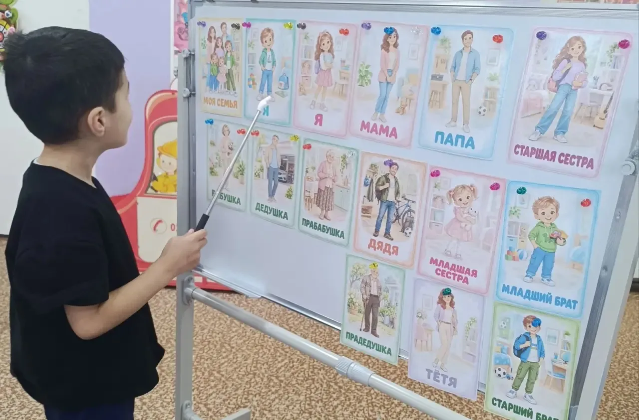 МДОУ «МДС «Колокольчик»