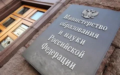 Минобрнауки предложило изменить порядок поступления в магистратуру.