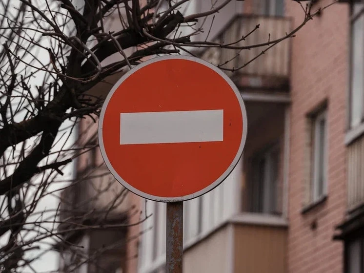 Часть переулка будет перекрыта на несколько дней в Твери