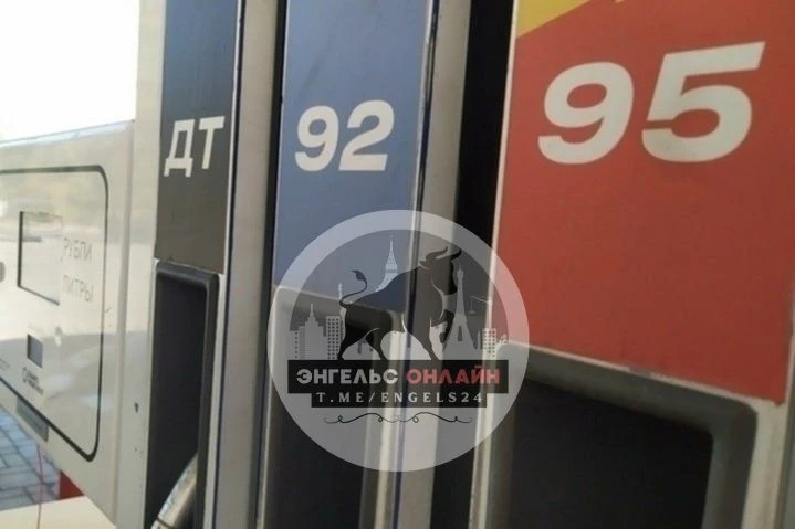 📊По данным Росстата, за неделю в Саратовской области стал дешевле бензин.