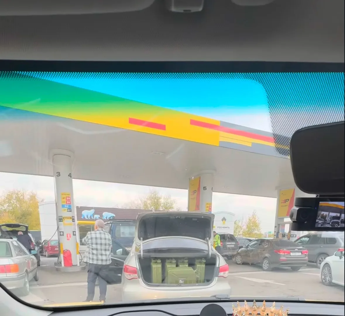 Царь бензоколонки в дворца