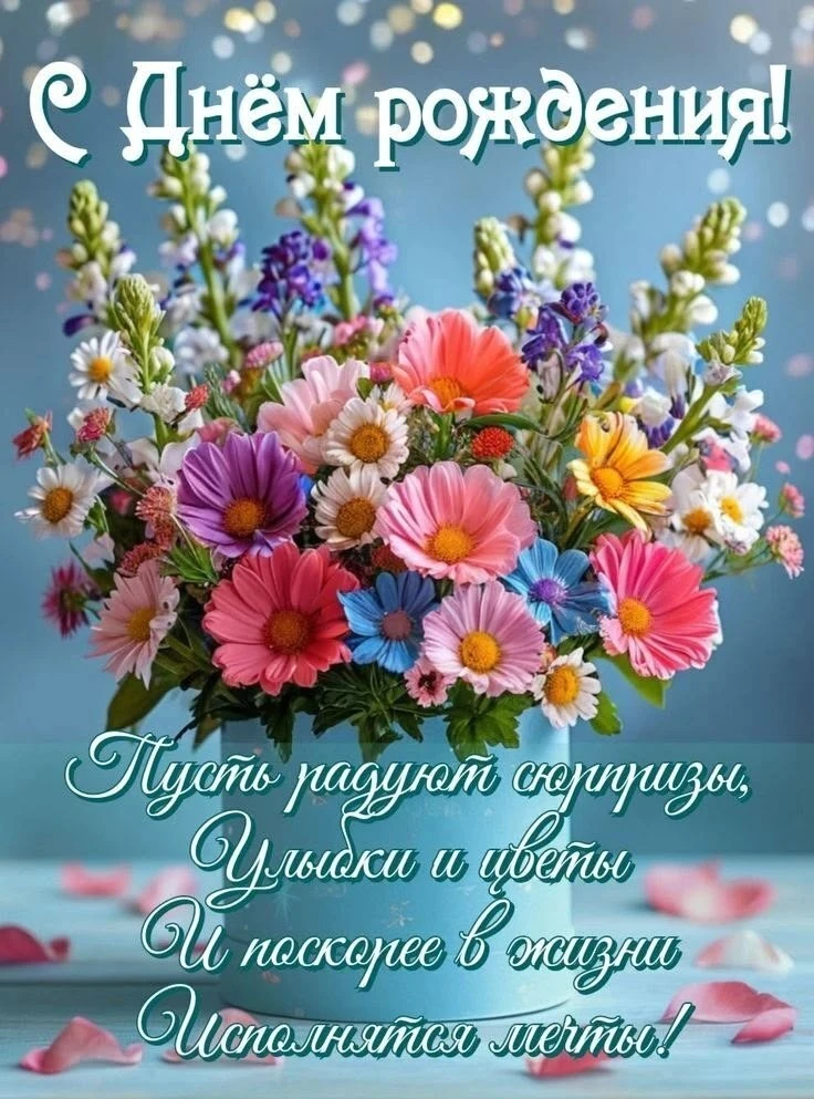 🙏Оставляйте реакции, если понравилась открытка и делитесь с близкими ❤️