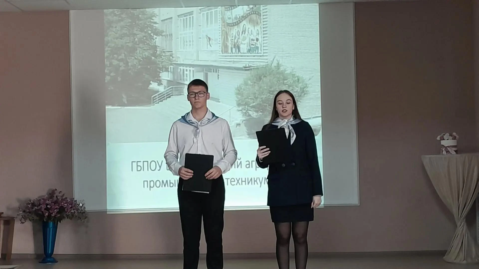 💢Профессионалитет: Шаг в будущее для девятиклассников!