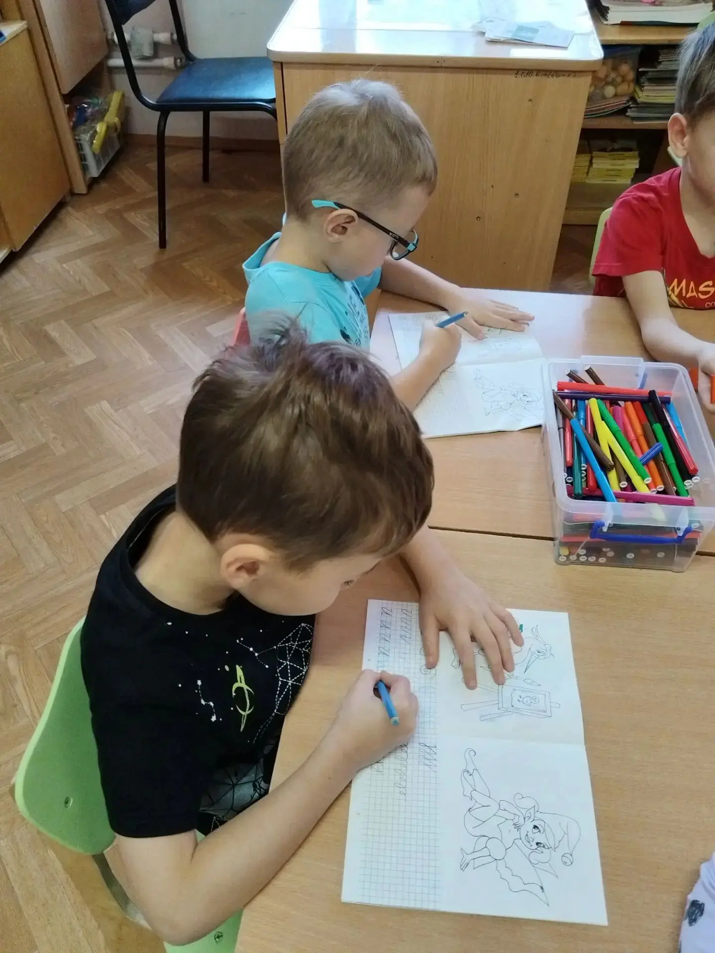 Вечерний досуг группы 13❇️