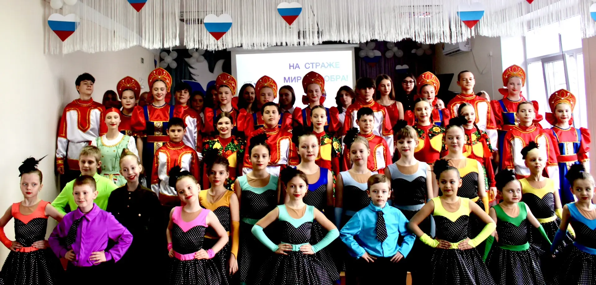 Концерт  «Звуки моей Родины»
