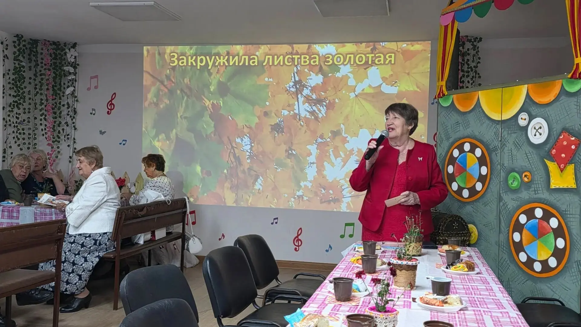 🍂Закружила листва золотая