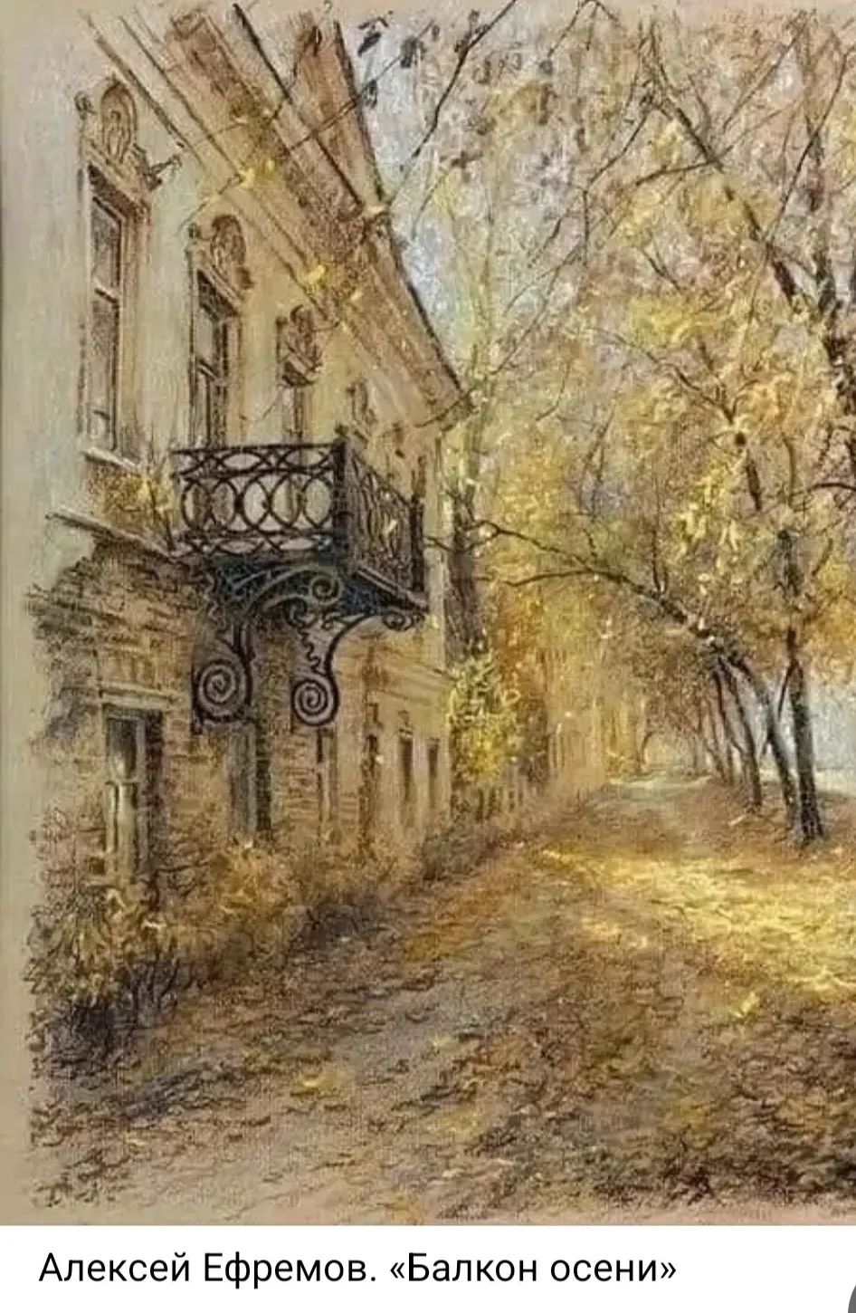 Доброе утро☀ 🌝⏰
