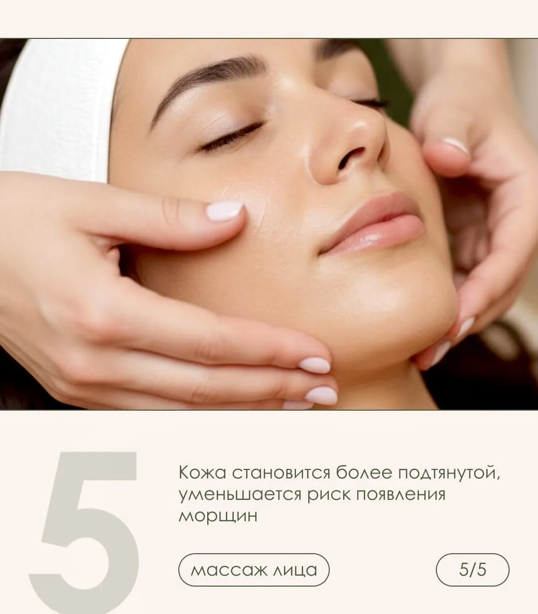 https://dikidi.net/1919171