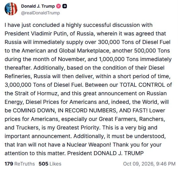 ❗️Трамп утверждает, что Россия готова поставить в США и на мировой рынок 300 тысяч тонн...