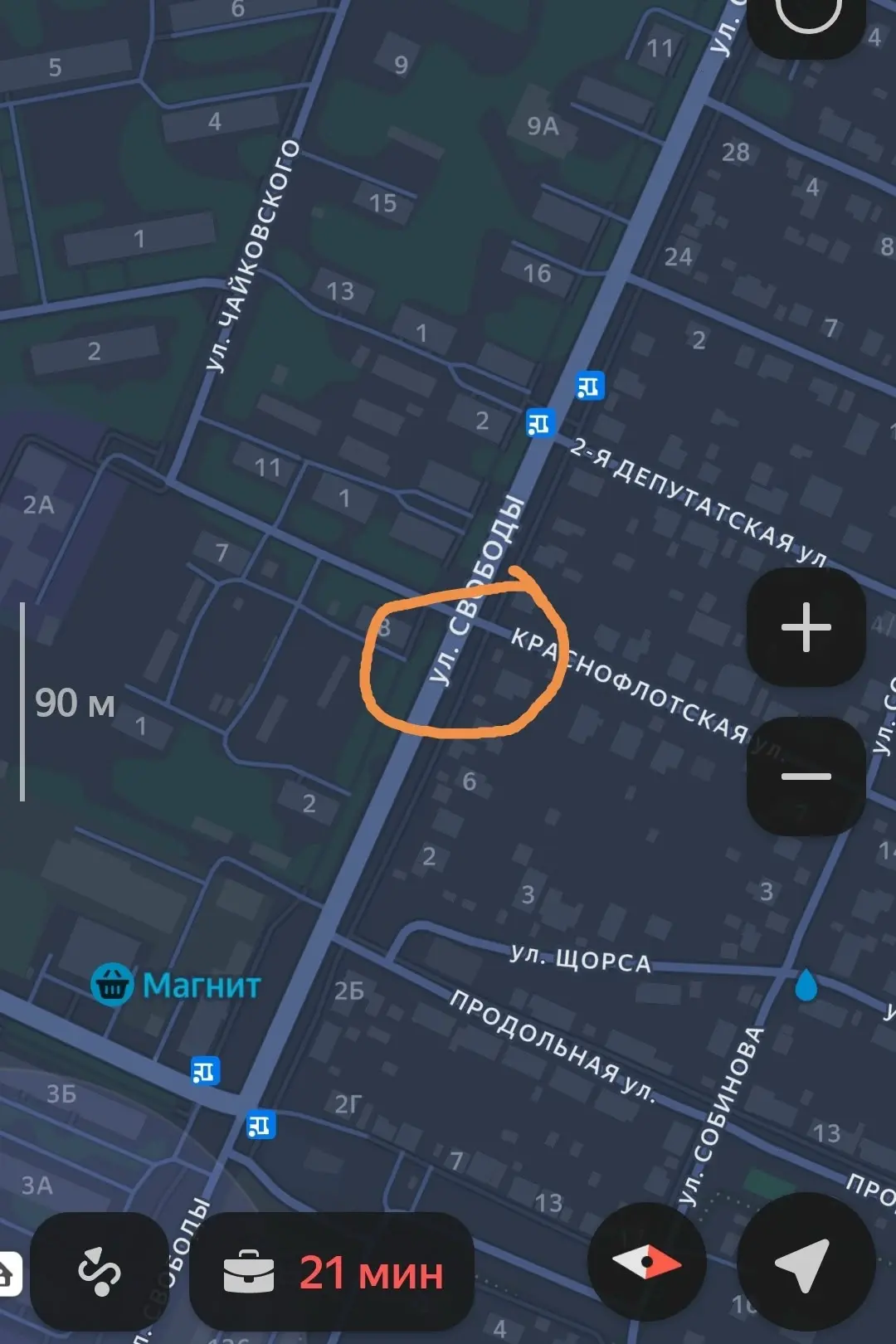 Приветствую, ищу свидетелей ДТП которое произошло сегодня (15 октября) в 10 утра. На ул...