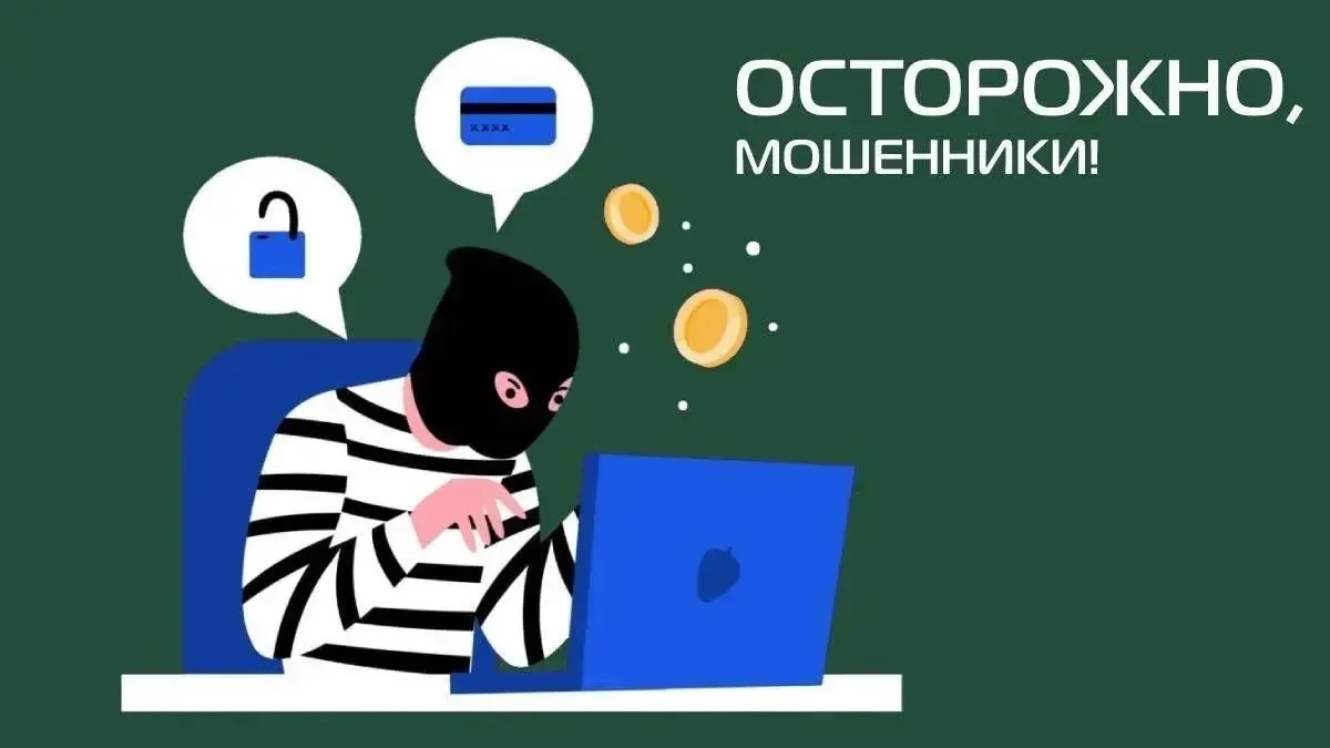 #ДежурнаяЧасть