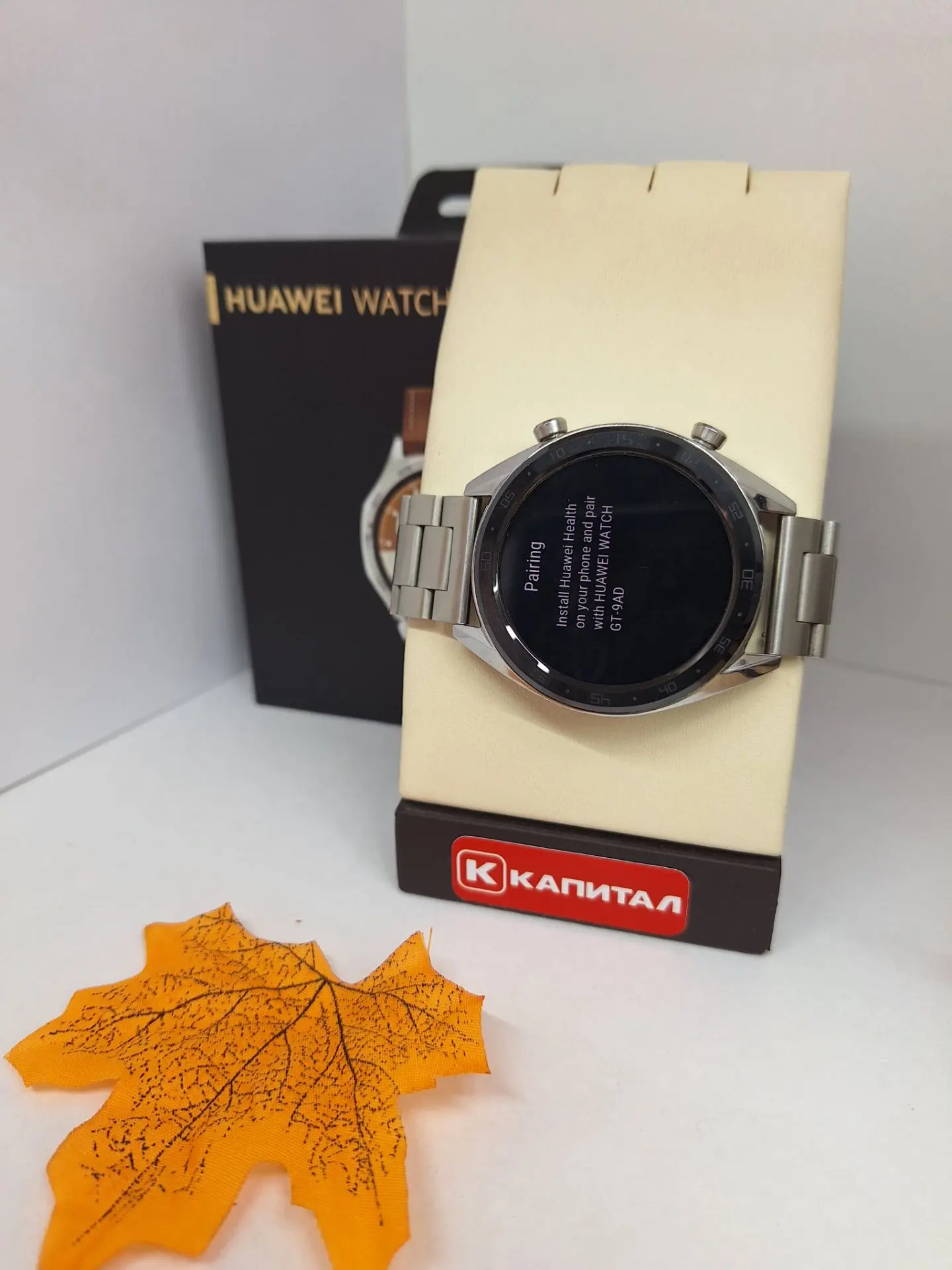 🍁НОВИНКА👍🍁