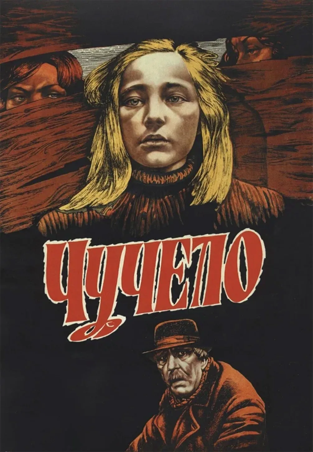КИНОКЛУБ🎞️