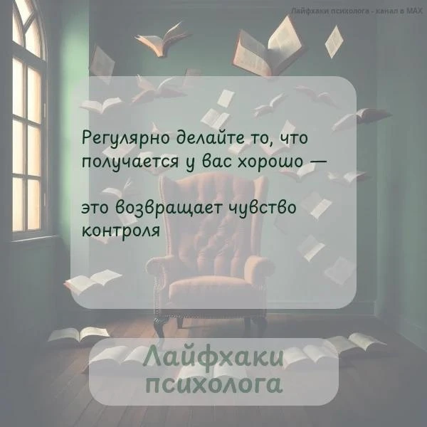 Подписывайтесь 👋