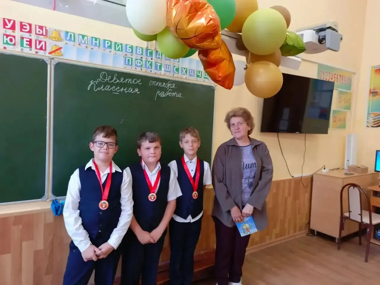 📖 День чтения