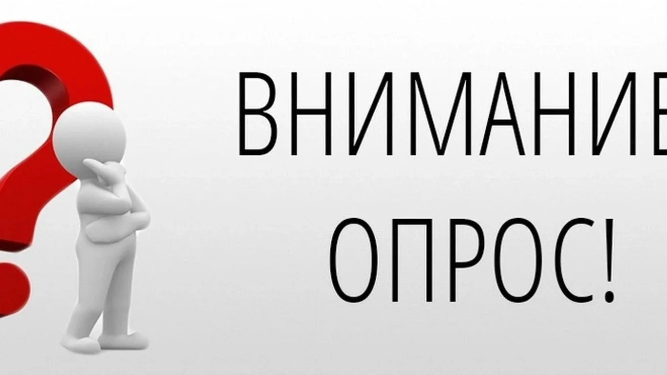 ✅ Автономная некоммерческая организация дополнительного образования «Школа спортивного ...