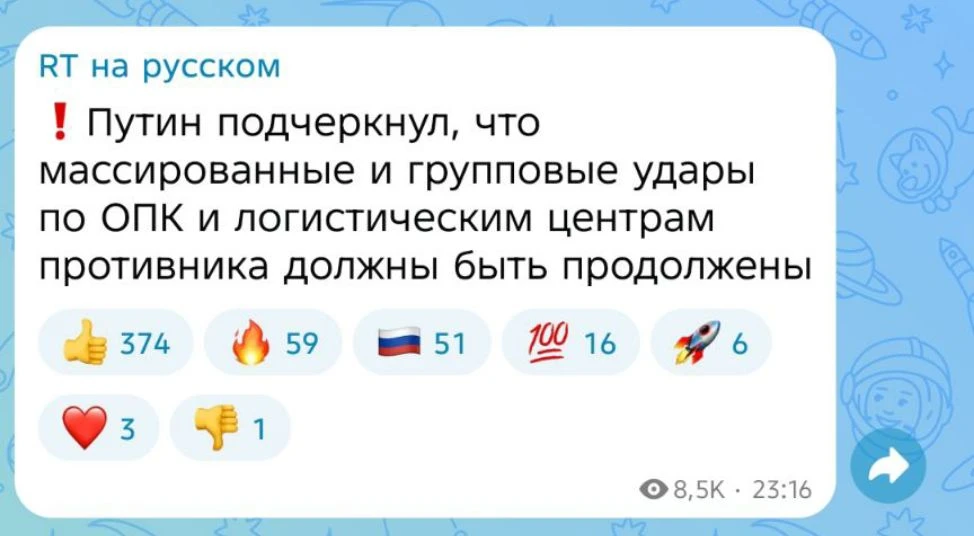 #красивое на ночь