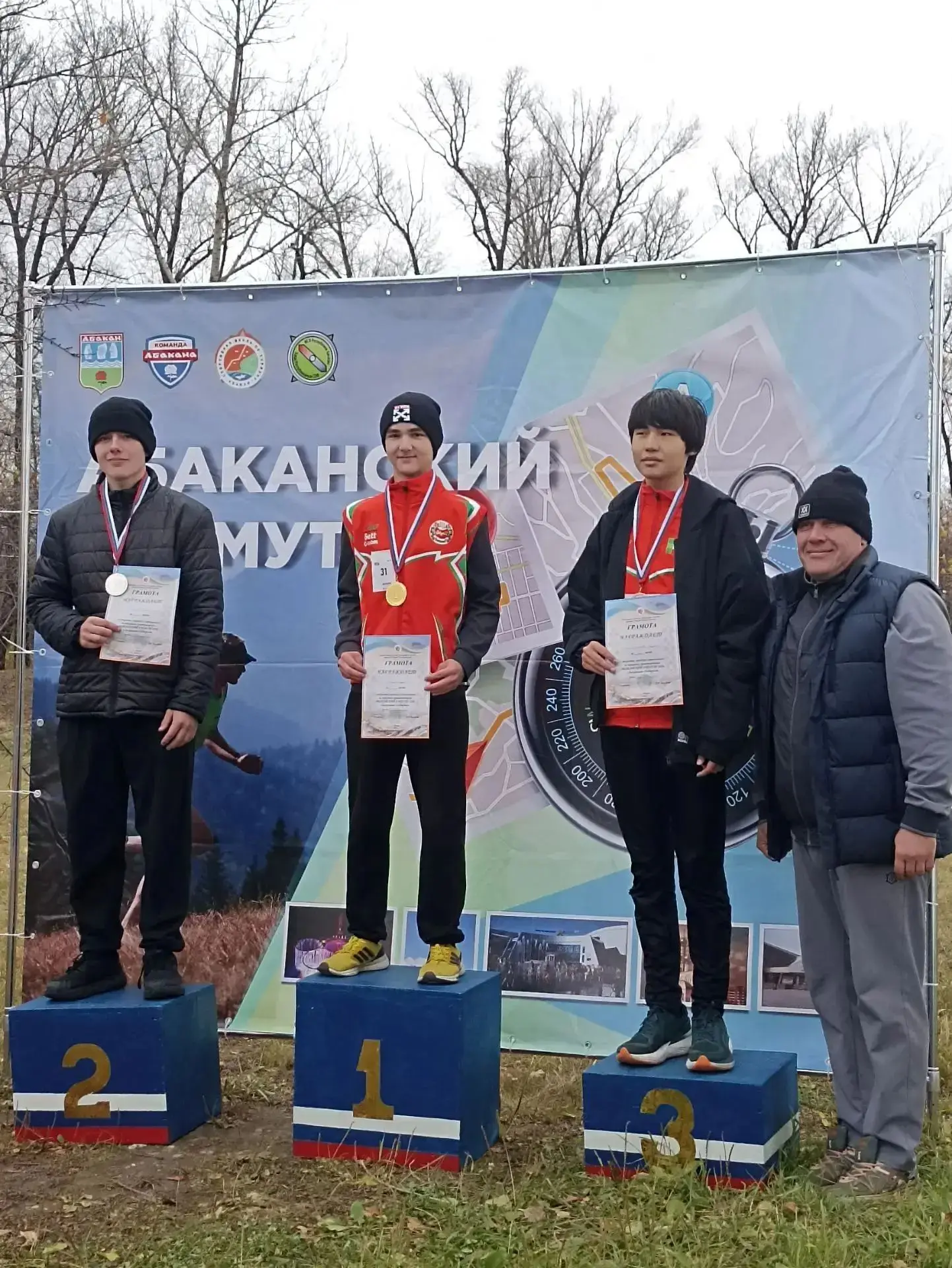 🏆 Выходные с пользой!