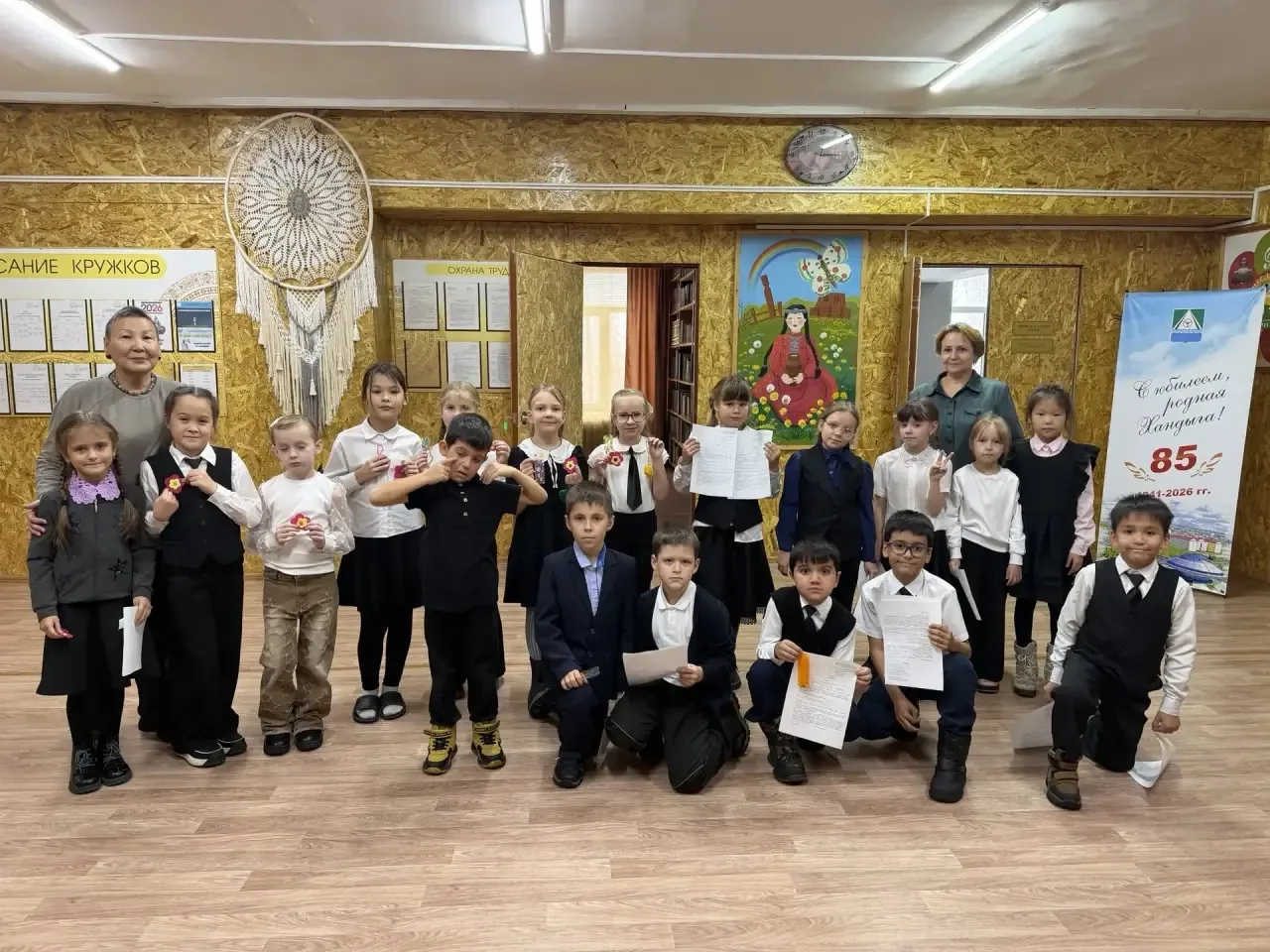 🎒✨ День открытий для 2 «А» и 2 «В»!