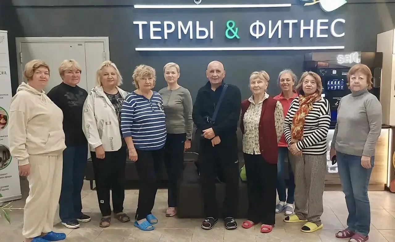 💦 С лёгким паром!