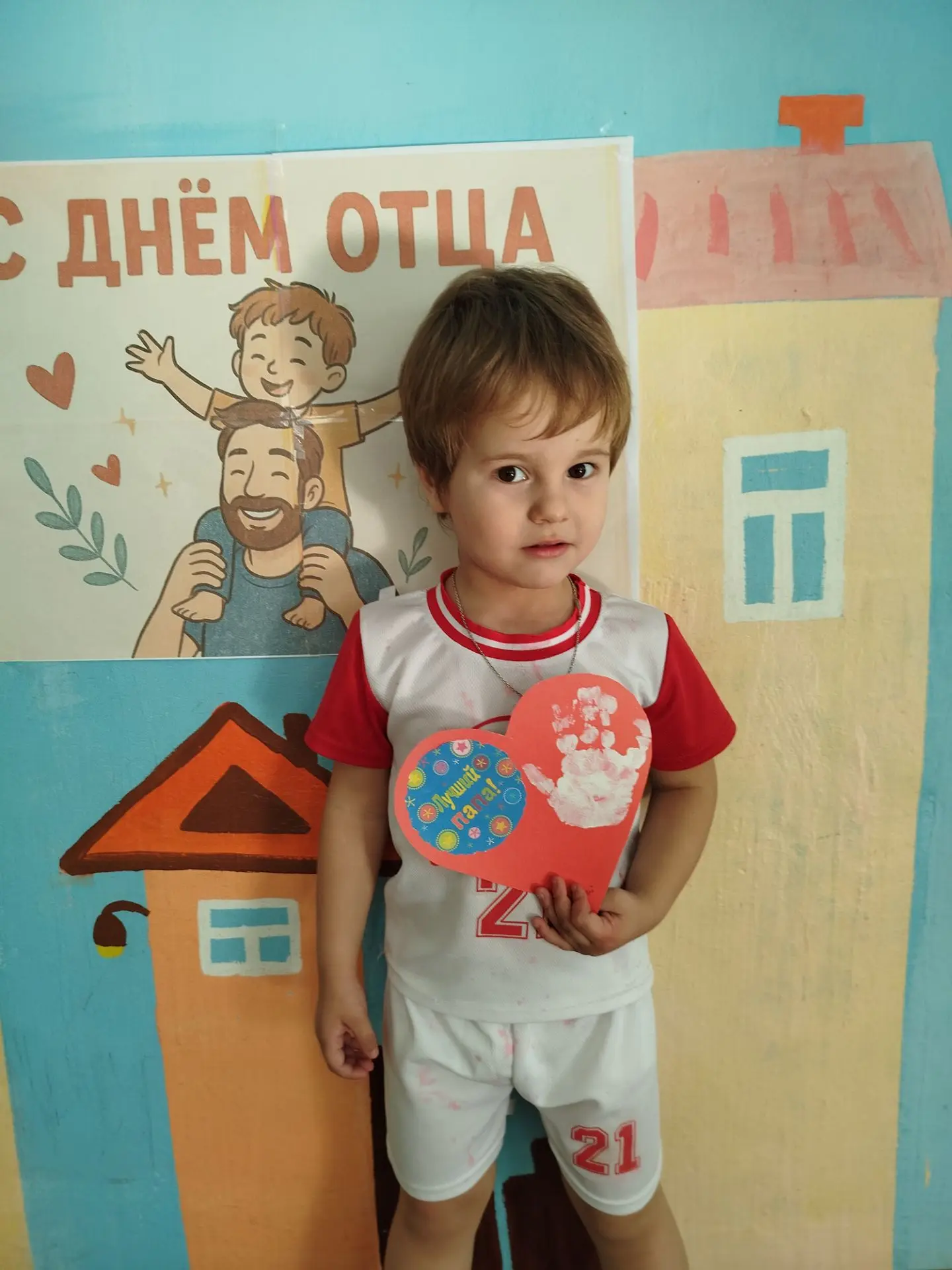 Папочка, родной мой,