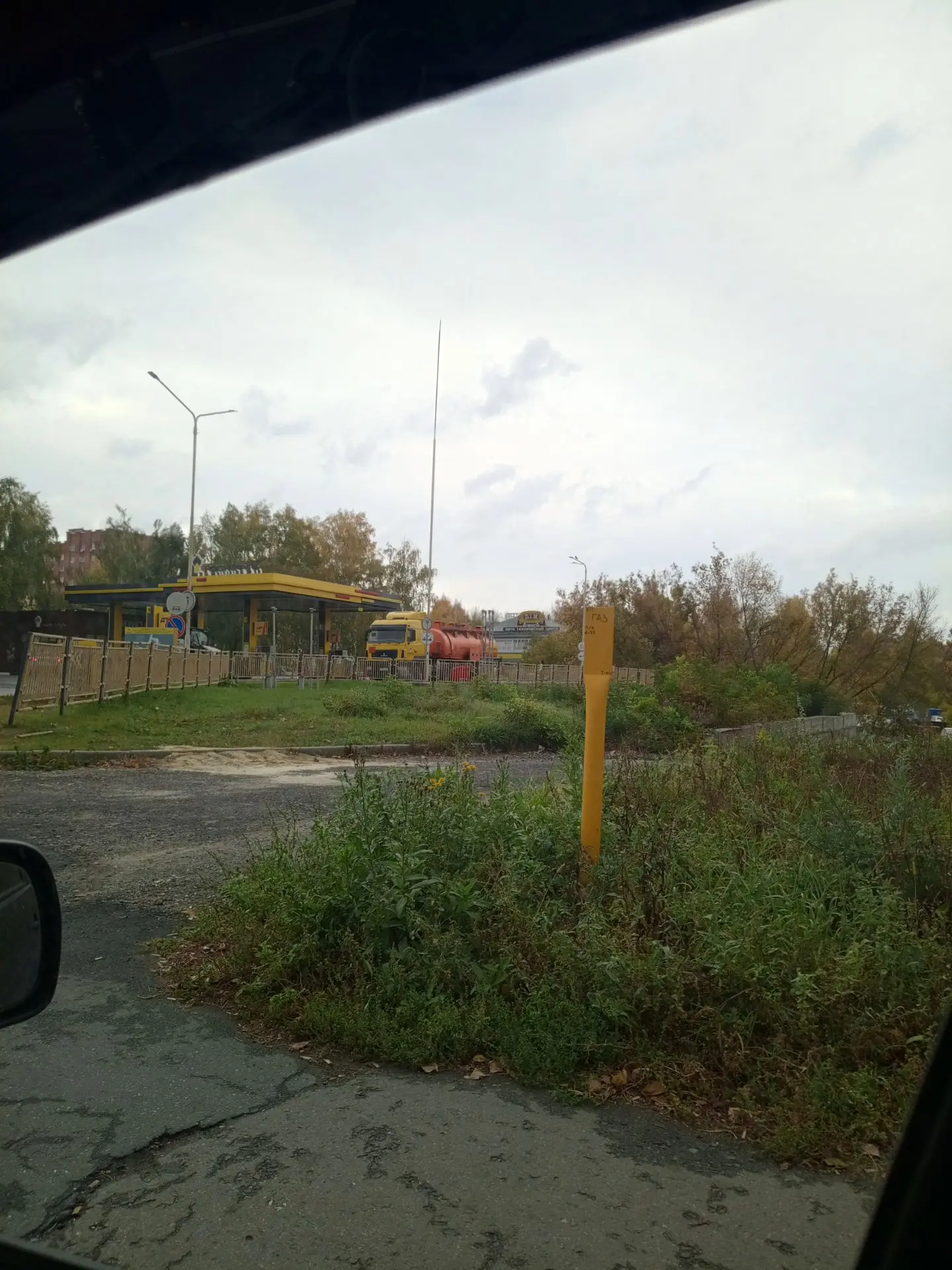 У ЦНТИ  примерно к16:00 будут заправлять.
