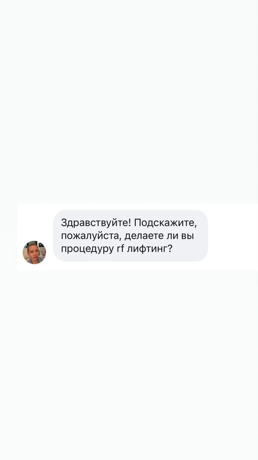 https://dikidi.net/StudioUK- ЗАПИСАТЬСЯ