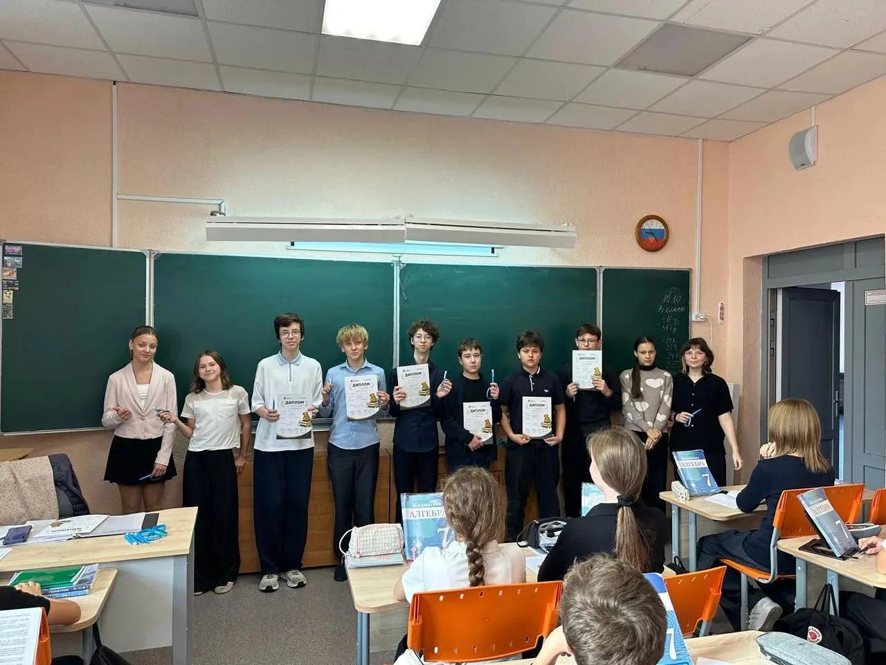 Учащиеся 5–7 классов нашей школы приняли участие в Первой математической олимпиаде от о...
