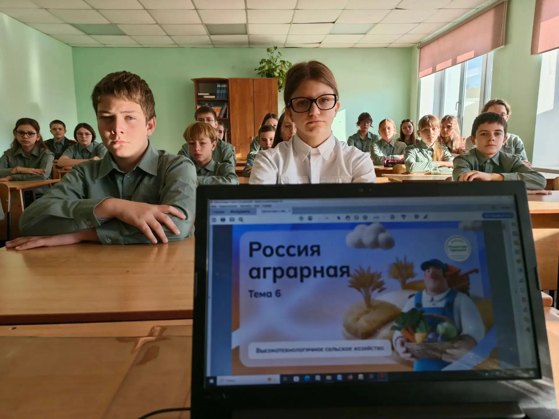 В рамках курса 🇷🇺🇷🇺🇷🇺«Россия — мои горизонты» в школе прошло занятие «Россия агра...