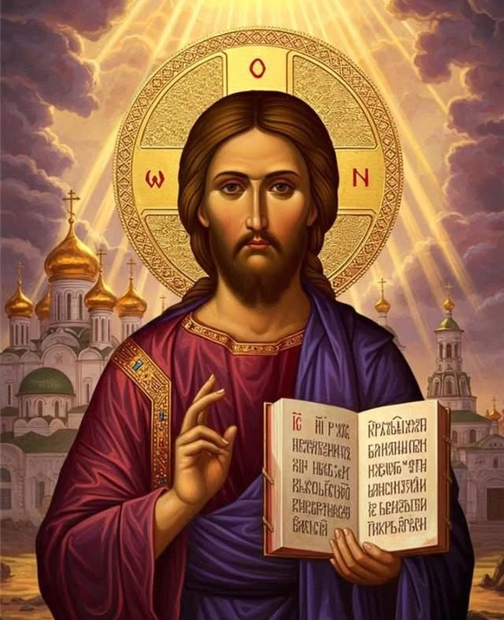 Первое соборное послание святого апостола Иоанна Богослова
