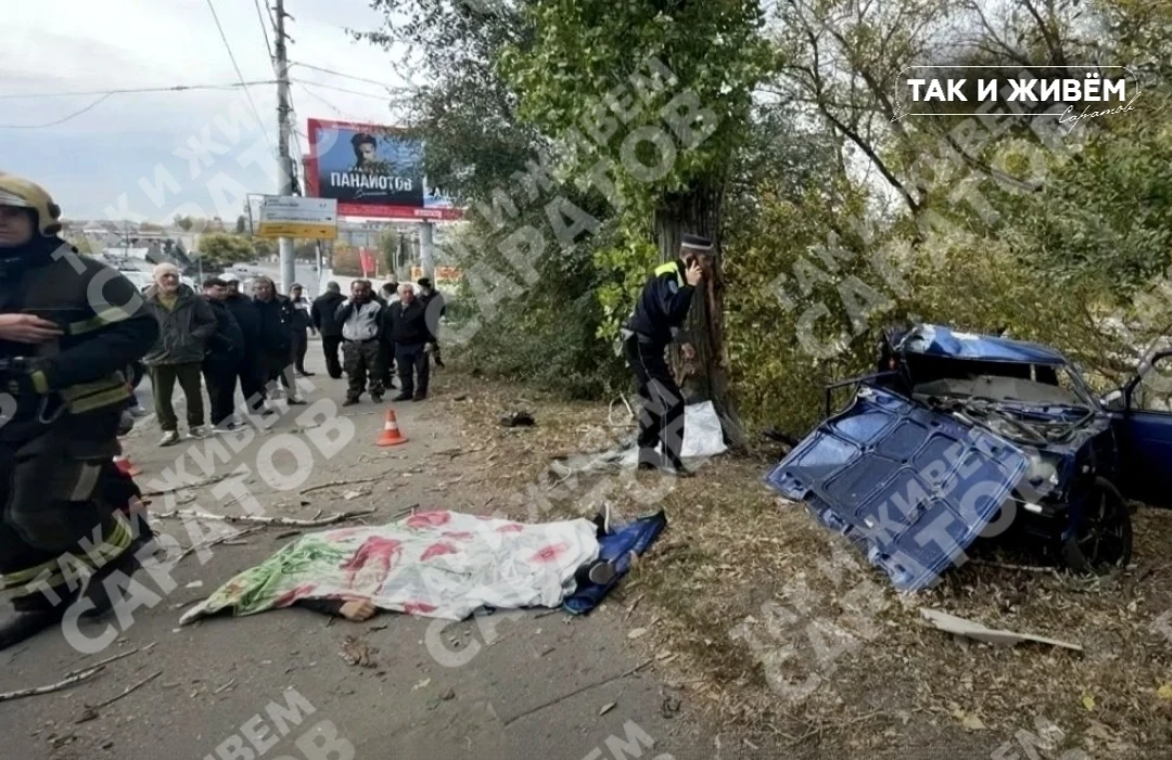 🥀Очередная авария произошла в Саратове, есть погибший