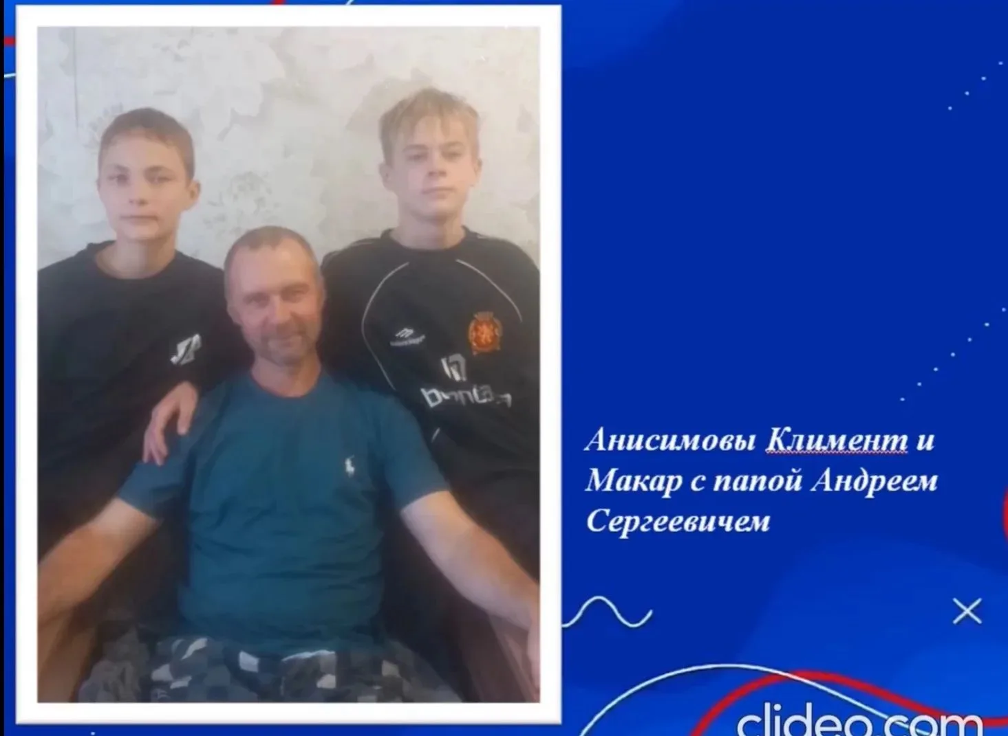 Филиал «Пушкинская ООШ» МБОУ «Куйбышевская СОШ»