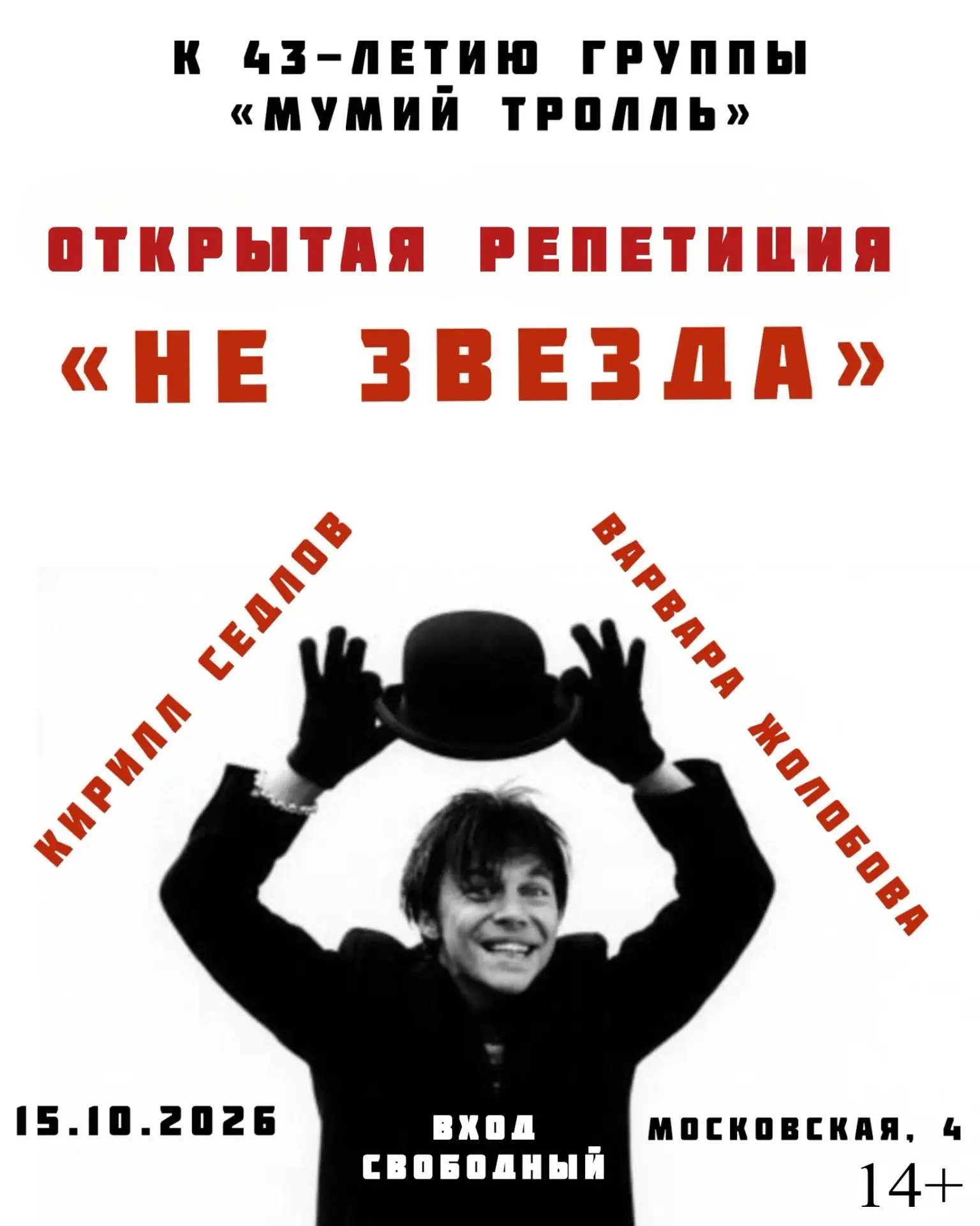«Мне бы твои сны...» ✨
