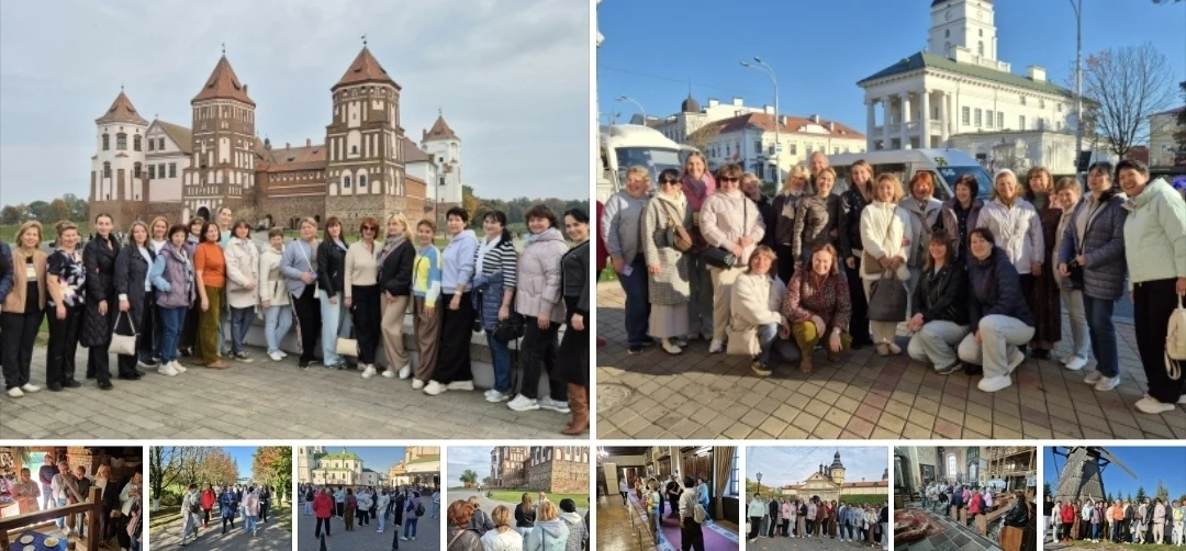 🎉 Подарок себе ко Дню учителя: путешествие в Минск! 🎉
