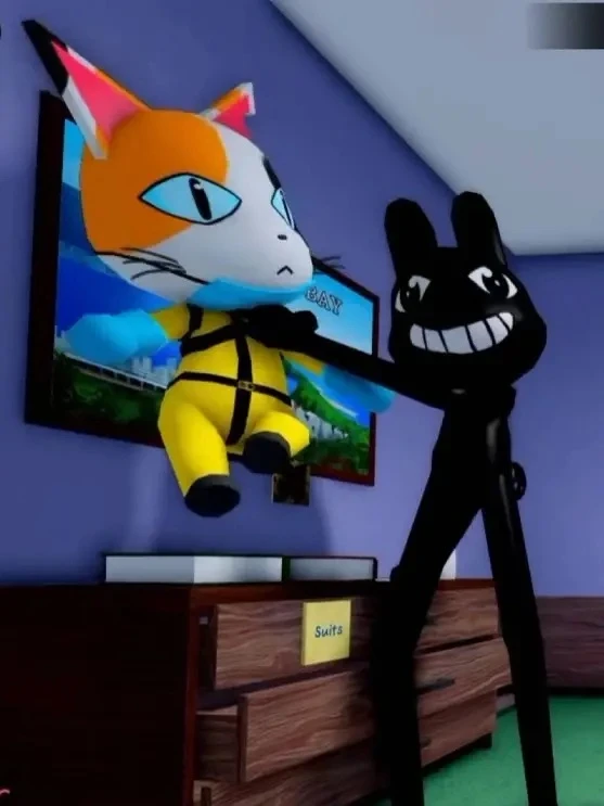 😱
