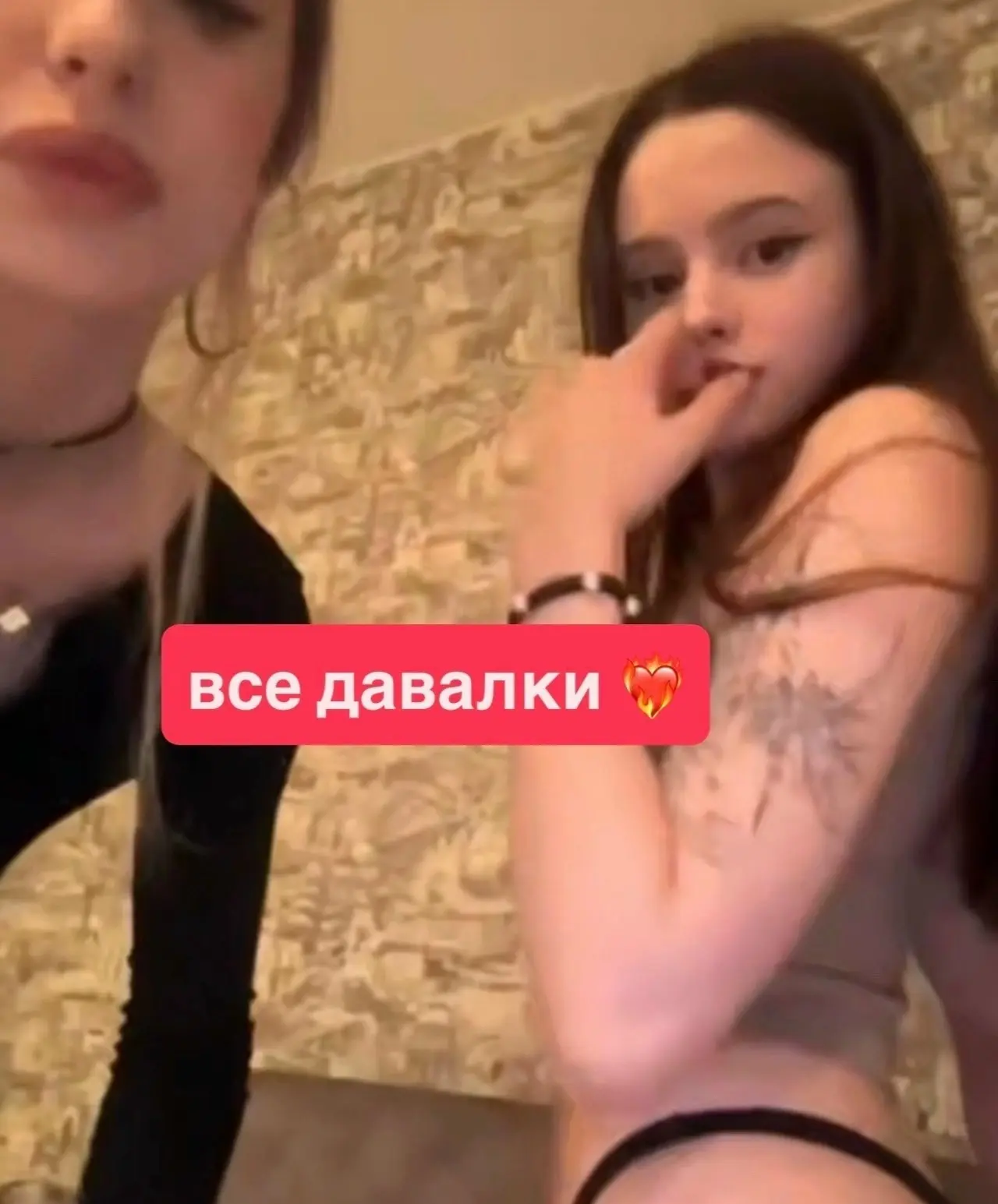 подпишись на БОРЩ