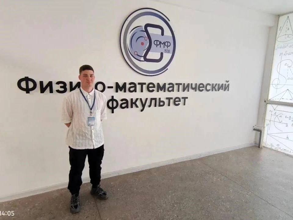 ИнПИТ – это наука!