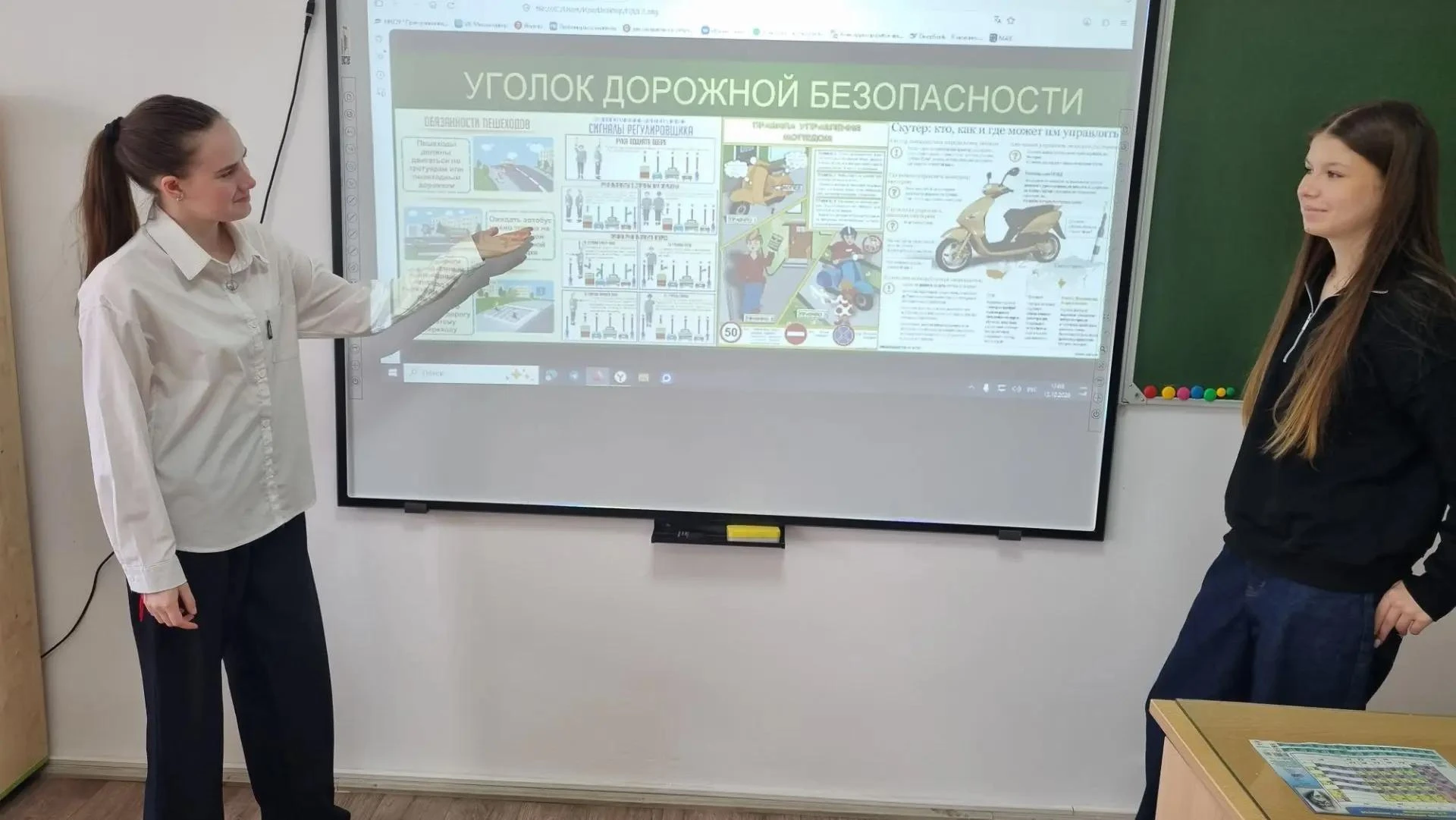 "Безопасность начинается с ответственности": урок ПДД для выпускников