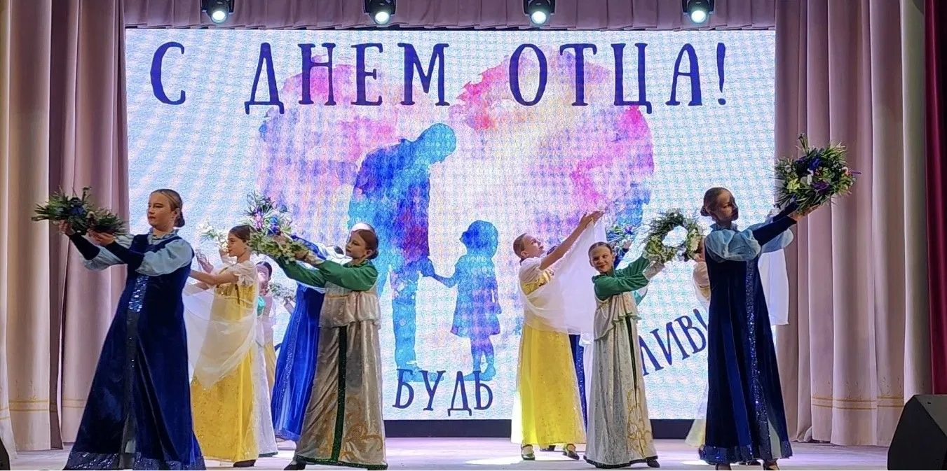 Праздник в честь сильных и любимых: День отца в Доме культуры станицы Бриньковской