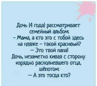 😃Картинки для настроения|👉 Подписаться